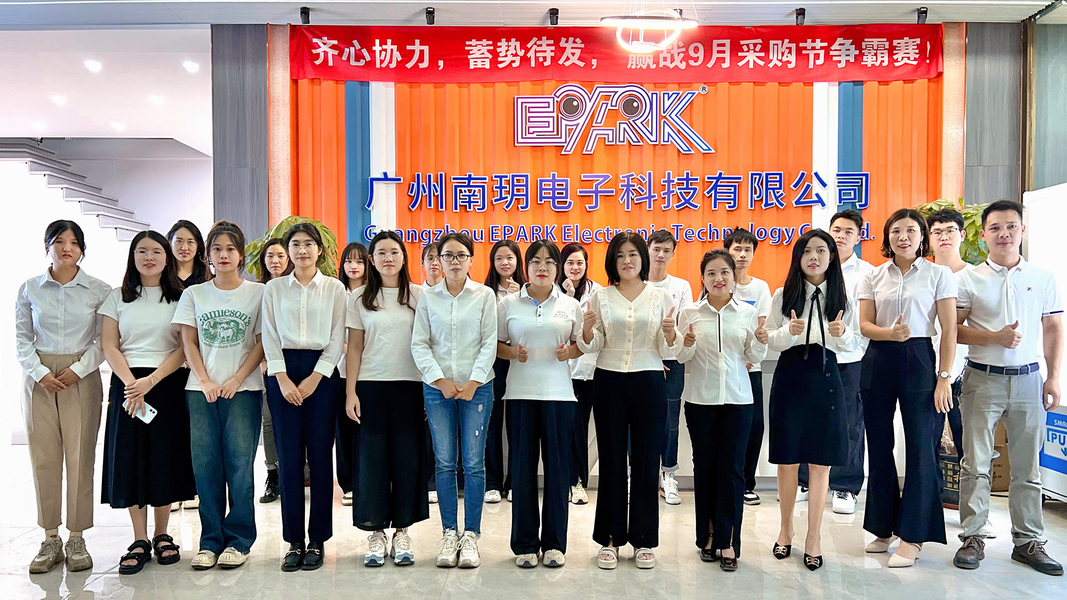 중국 Guangzhou EPARK Electronic Technology Co., Ltd. 업체 정보 