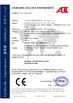 중국 Guangzhou EPARK Electronic Technology Co., Ltd. 인증