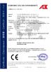 중국 Guangzhou EPARK Electronic Technology Co., Ltd. 인증